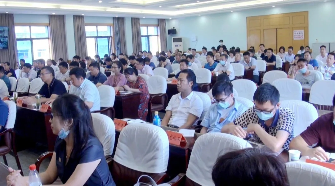 会议现场 会议现场