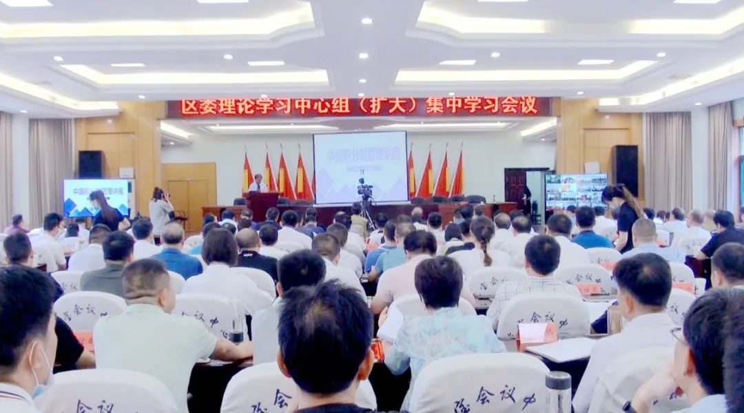 会议现场 会议现场